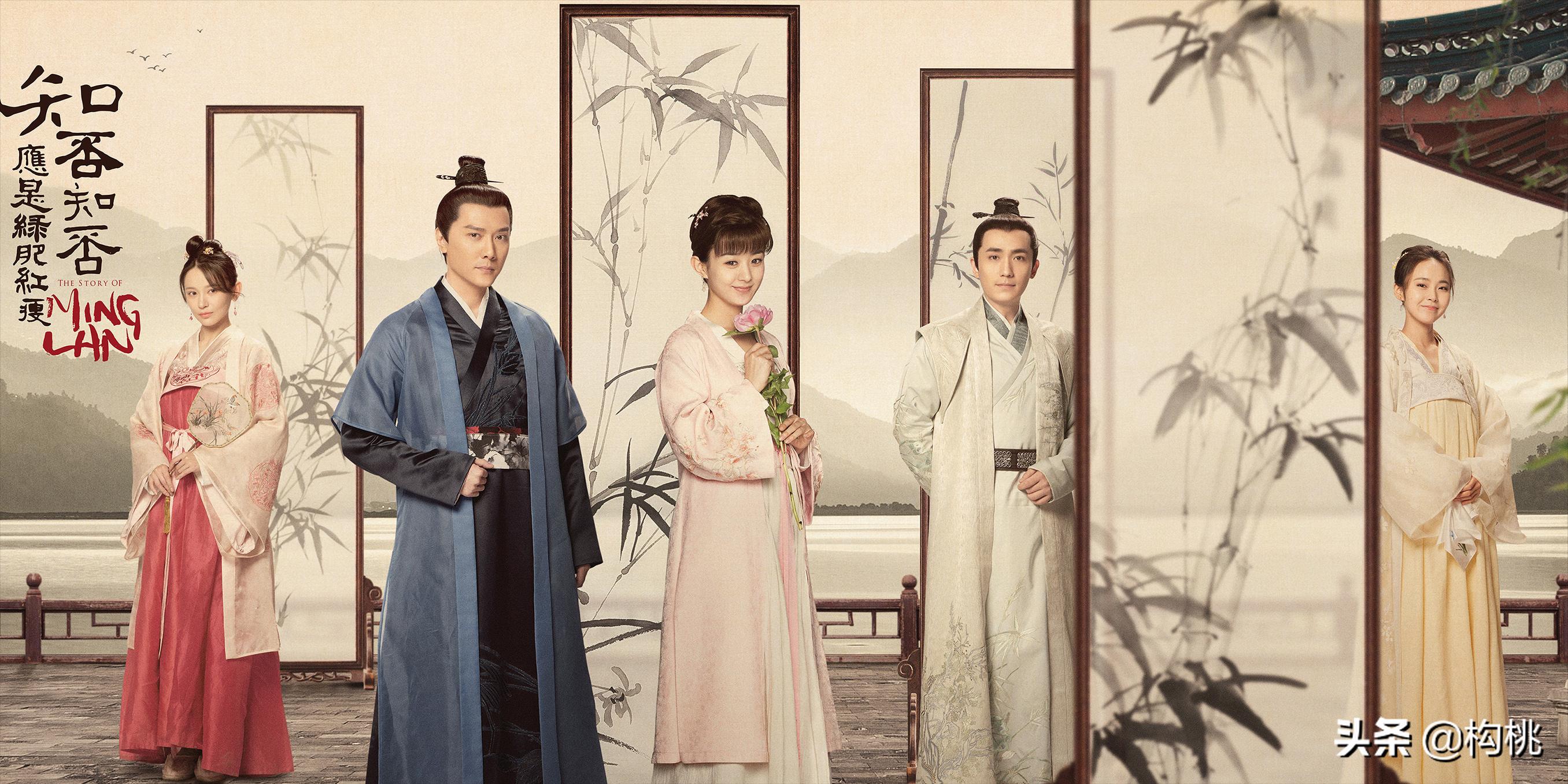 赵丽颖演的最火爆的十部电视剧,赵丽颖主演的4部最经典电视剧