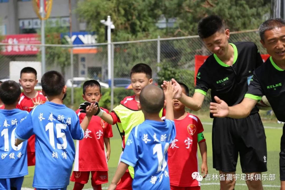 长春市二道区足球春城杯,2021年长春市足球业余联赛春城杯