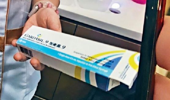 假鞋假包假化妆品,假九价疫苗香港