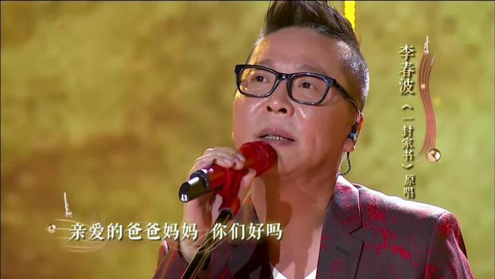 歌手高枫去世原因,歌手高枫年轻时候的照片