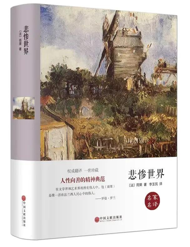 赵锁仙力荐劝世良言100篇,赵锁仙的所有作品