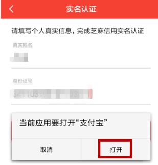 西瓜vlog自我介绍教程,西瓜vlog自动开通教程
