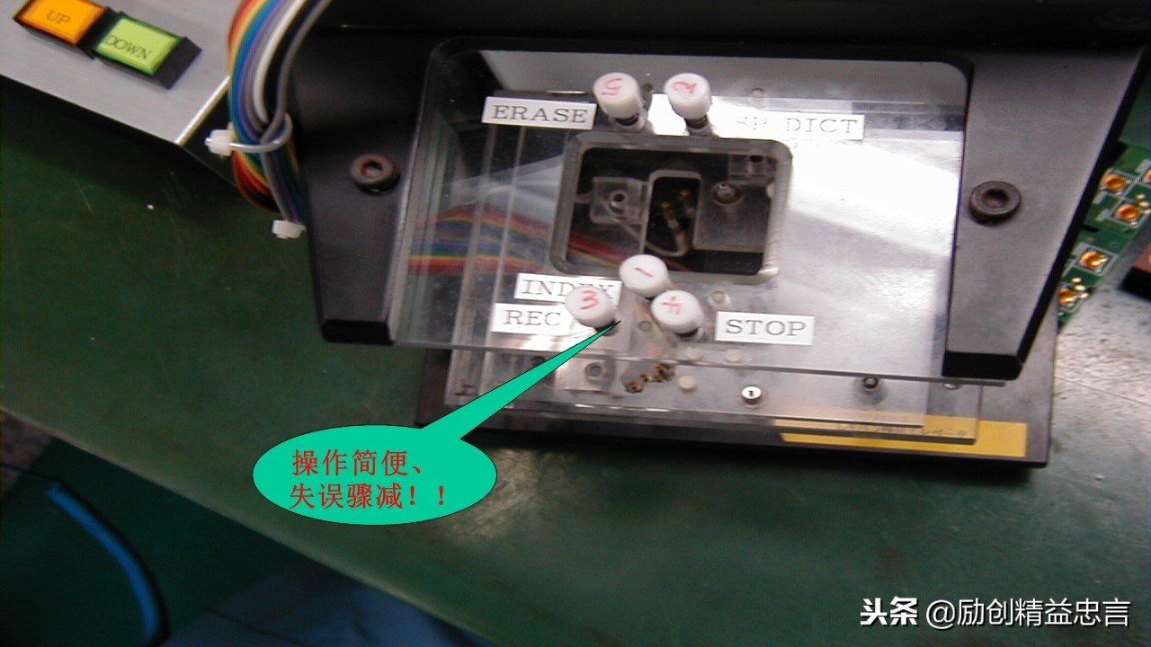 爆款课程PPT分享丨改善绝非小打小闹改善是集小善而达至臻