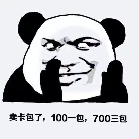 炉石传说新冒险免费领取,炉石传说新冒险