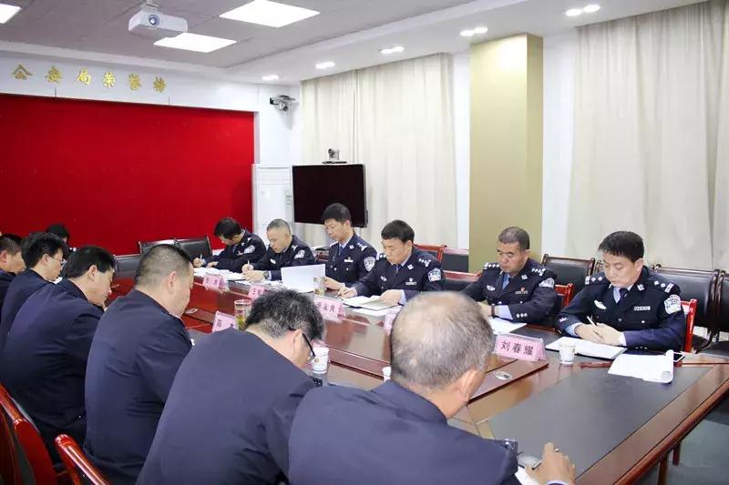 安康市公安局扫黑除恶专项斗争大事记