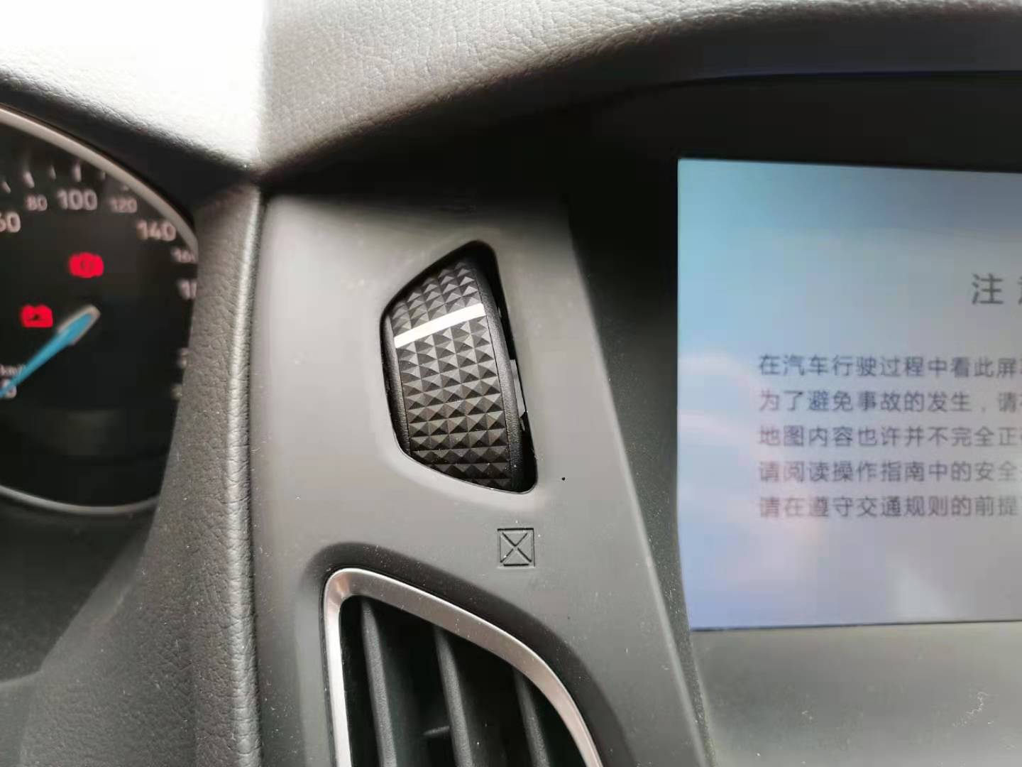 福克斯3年7万公里,3年的福克斯二手值多少钱