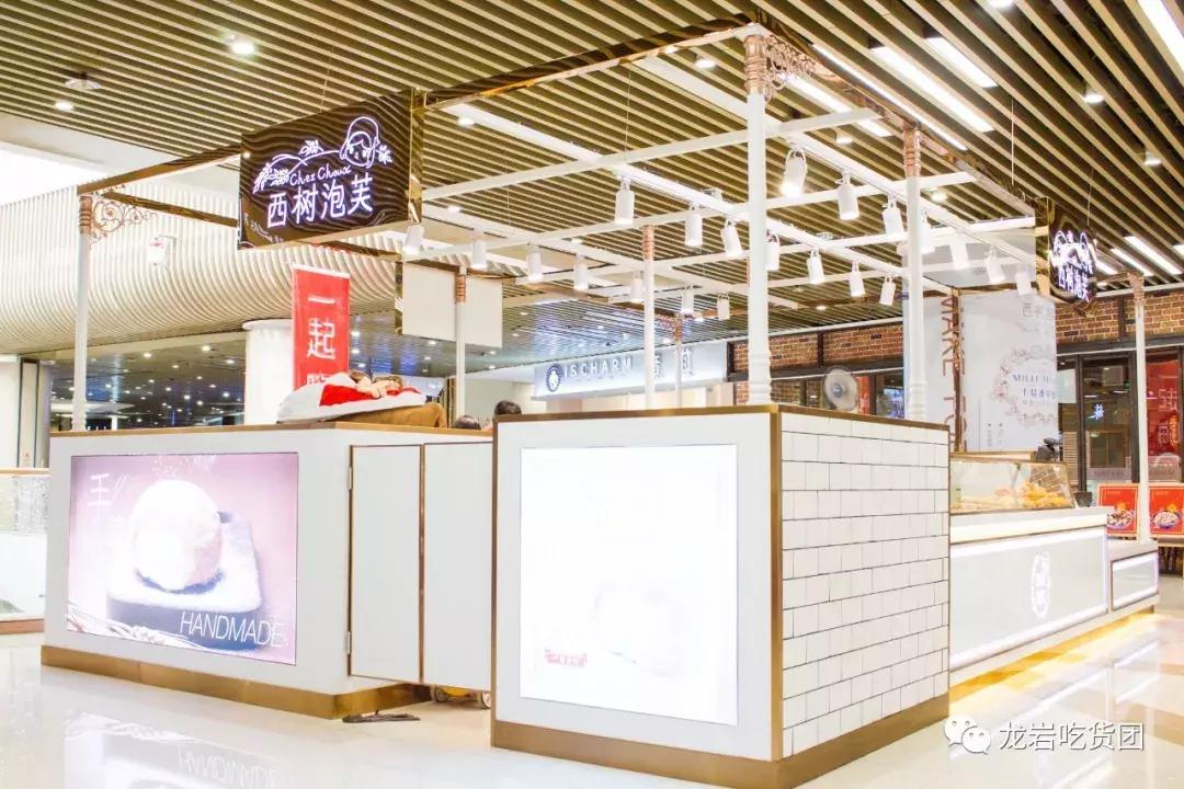 万达最近新开业的美食门店,万达人气爆棚的店