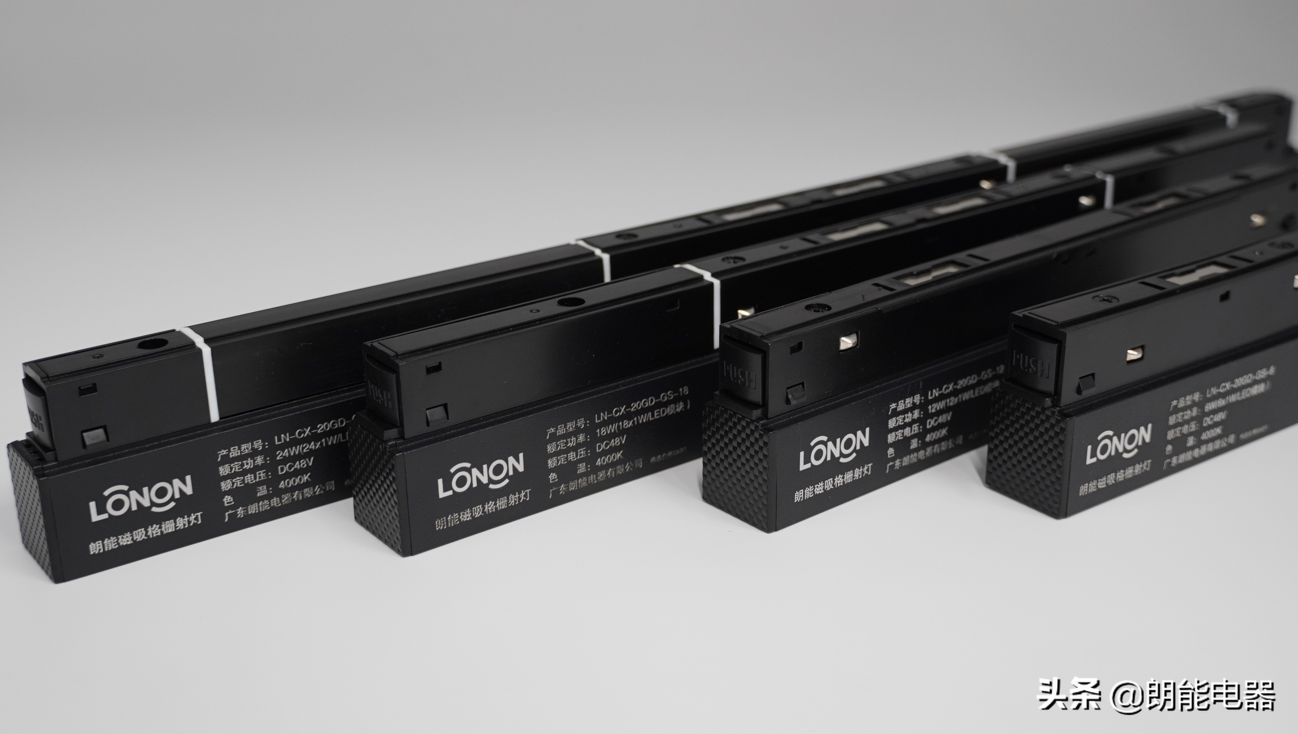 朗能照明是什么,朗能照明无主灯