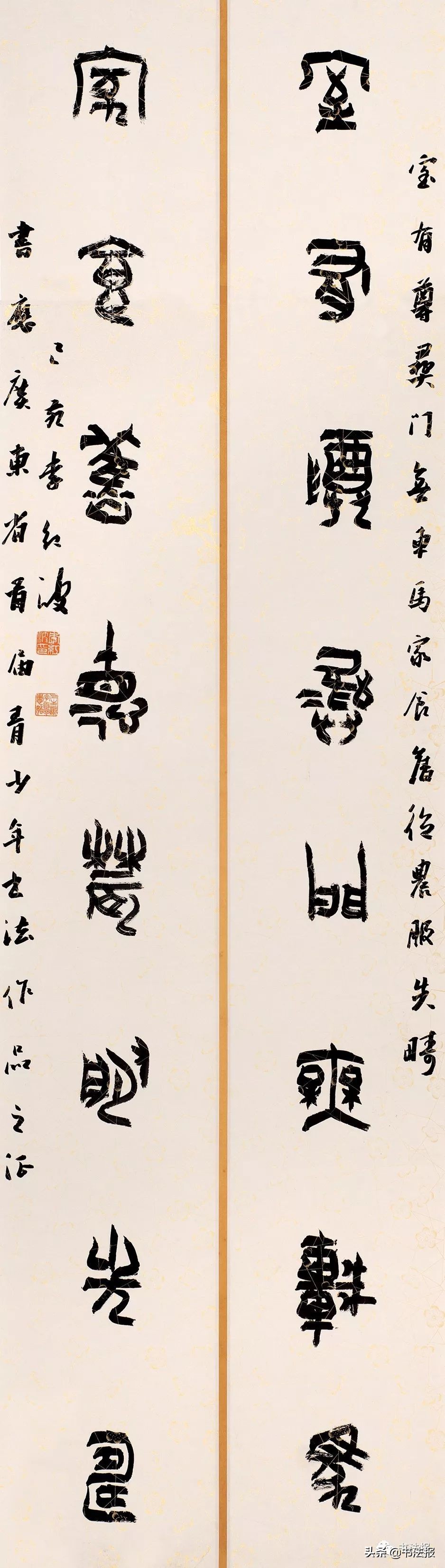 广东青少年书法大赛作品,广东省青少年书画大赛