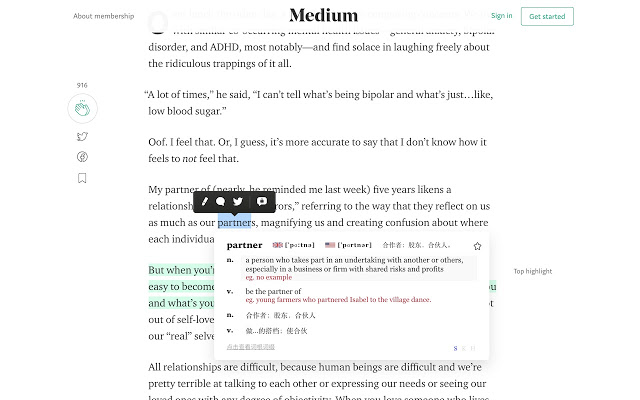 谷歌浏览器扩展程序推荐,手机谷歌浏览器插件扩展