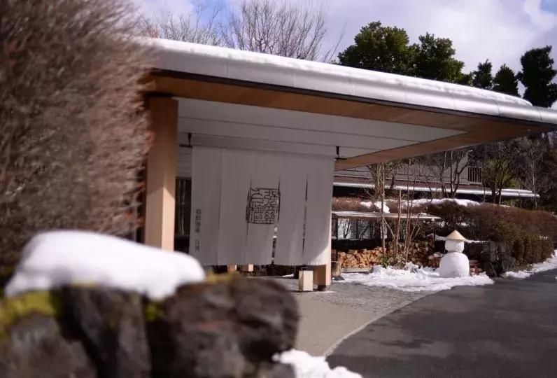 日本私汤温泉,日本温泉私汤