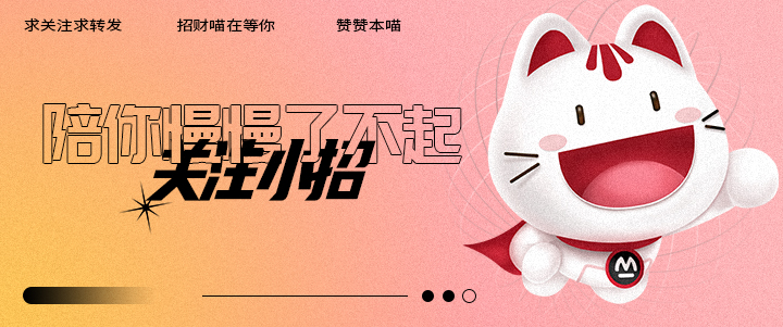 恒生科技etf十大重仓股,恒生科技指数etf可以融资买入吗