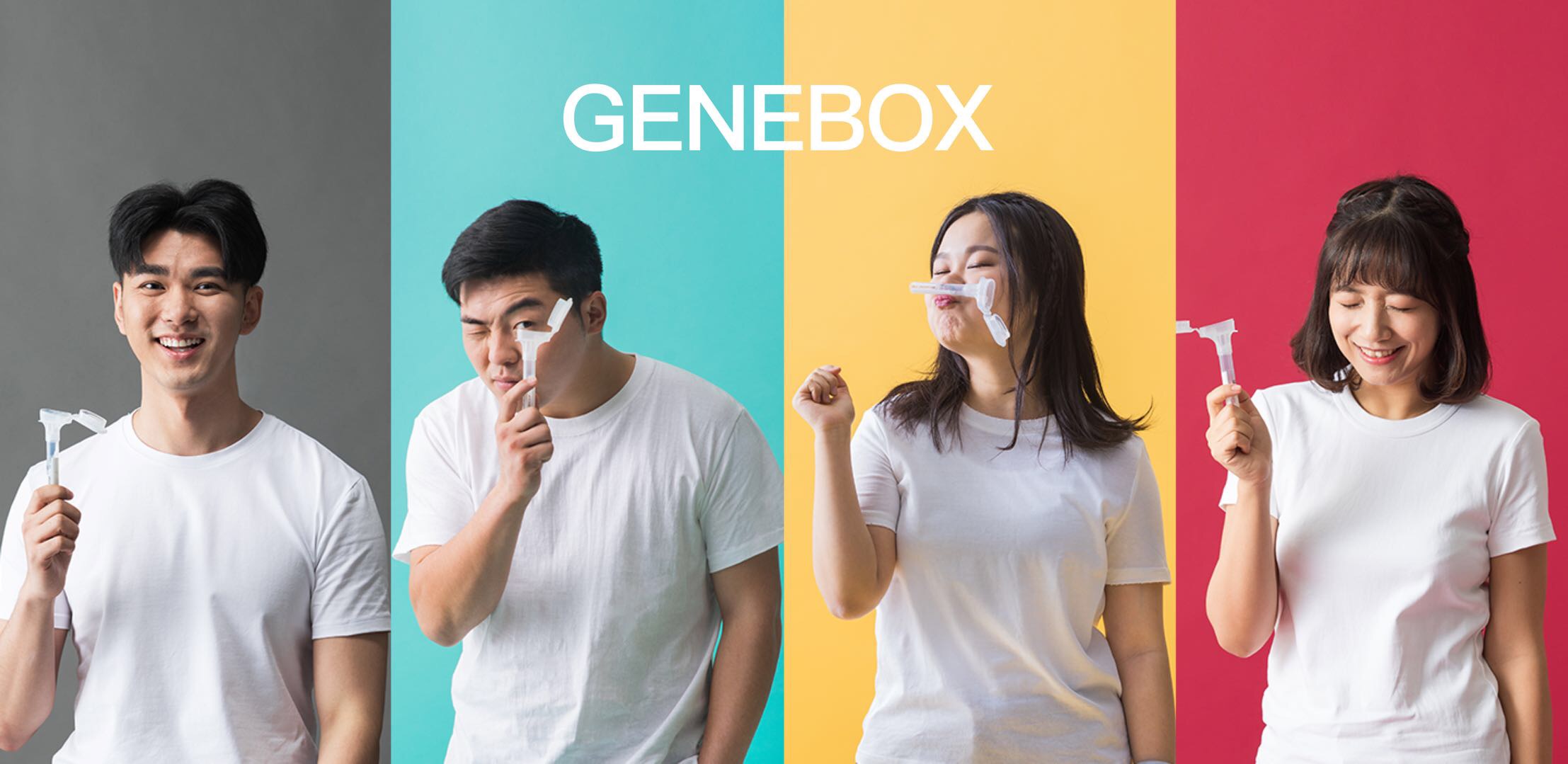 印象力之“爱在紫清湖--亲子嘉年华”活动即将精彩启幕