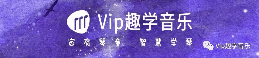 简老师声乐教学视频零基础,好的少儿音乐培训课程