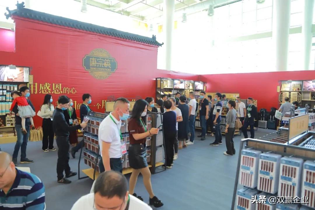 厦门家居行业展暨生活用品展览会,厦门家居生活用品展