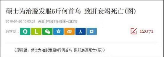 别再让这些护肤谣言毁了你的脸,这些护肤小误区你都做对了吗