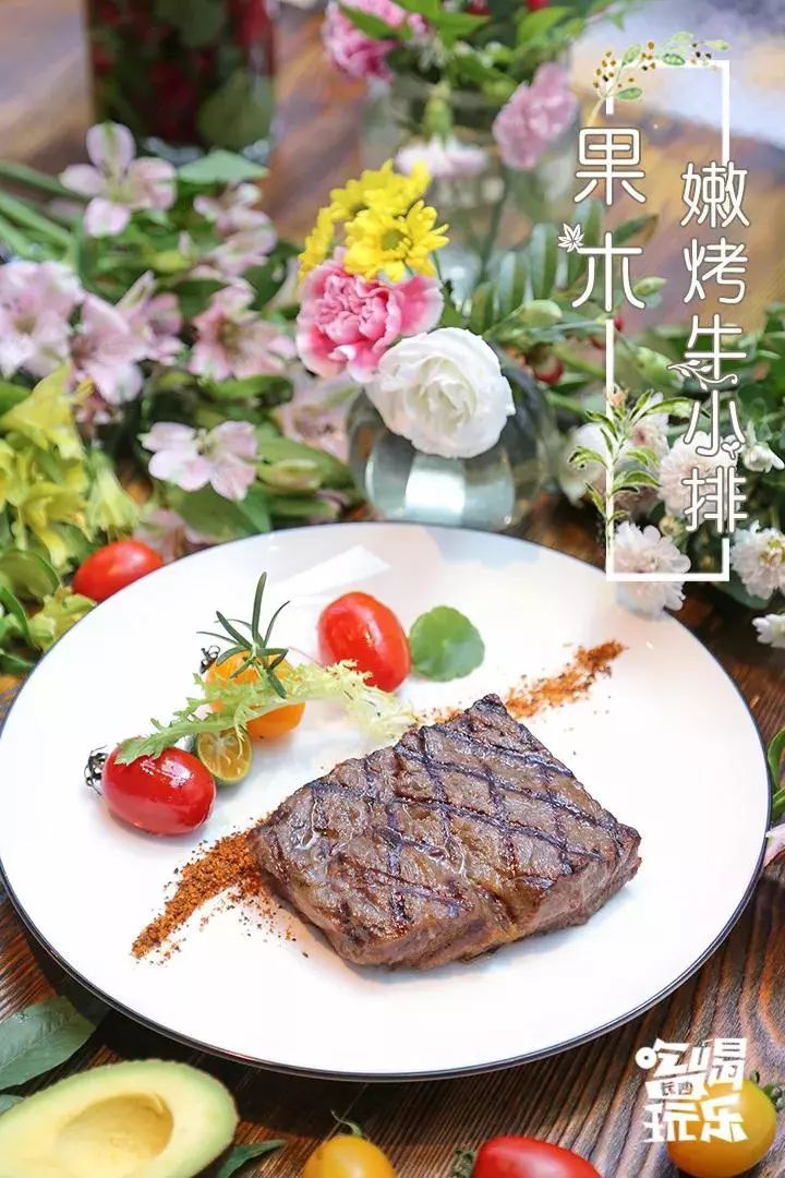 长沙情侣约会餐厅,长沙最适合约会的餐厅