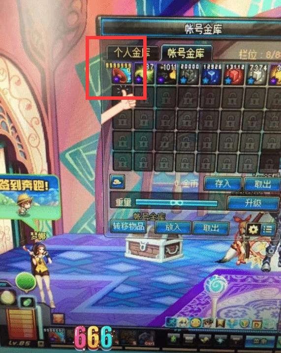 盘点dnf曾经出现过的bug,dnf历年来所有bug