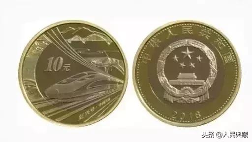 1984-2021流通纪念币尺寸发行量,开国大典精制流通纪念币发行量