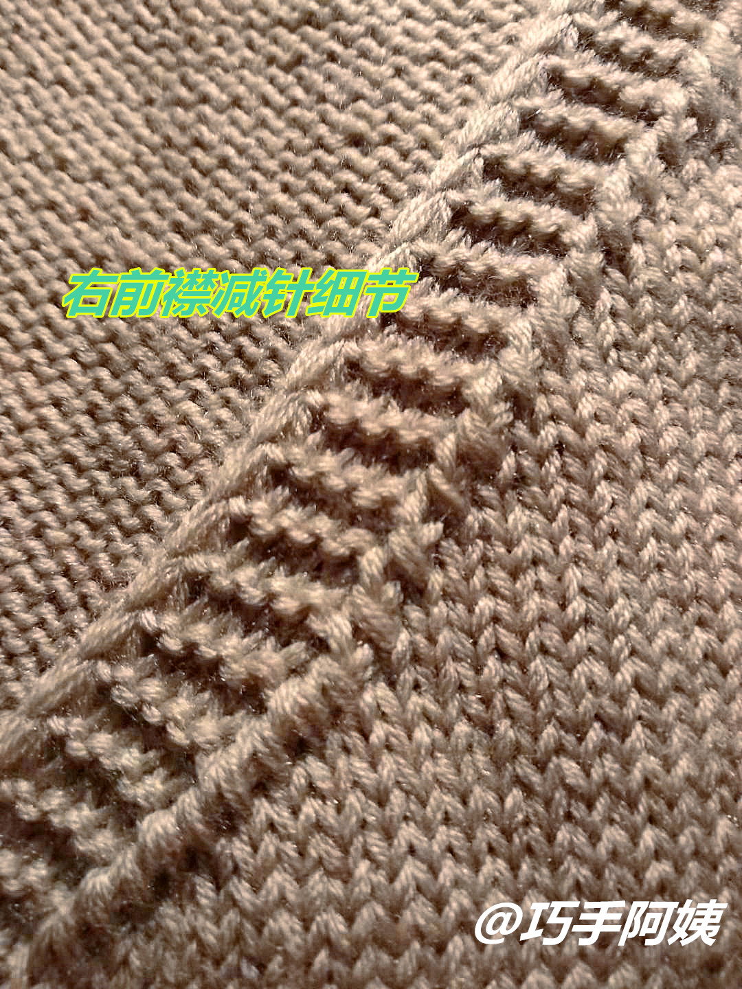 宝宝小背心织法,妈妈给宝宝织一件漂亮的小背心