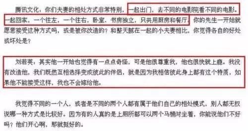 双方父母不相见,有没有双方父母不见面婚姻幸福的