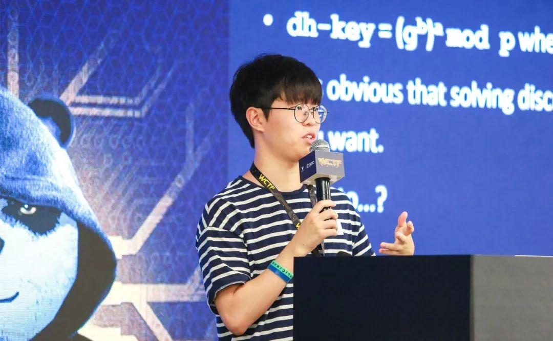 一场永不散场的黑客宴席