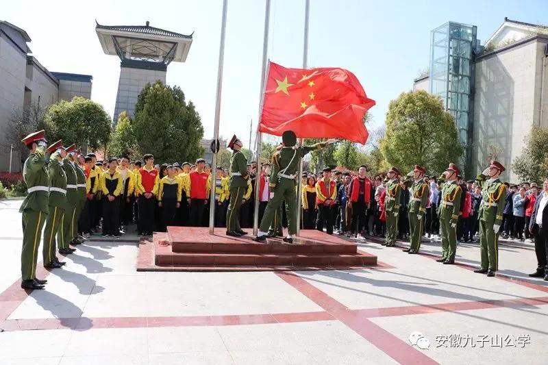 【承诺】许我三年韶华圆你成才之梦—安徽青华公学