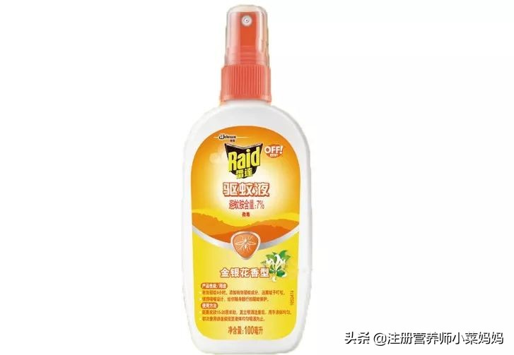 蚊虫止痒效果最好的产品,蚊虫叮咬用什么驱蚊产品