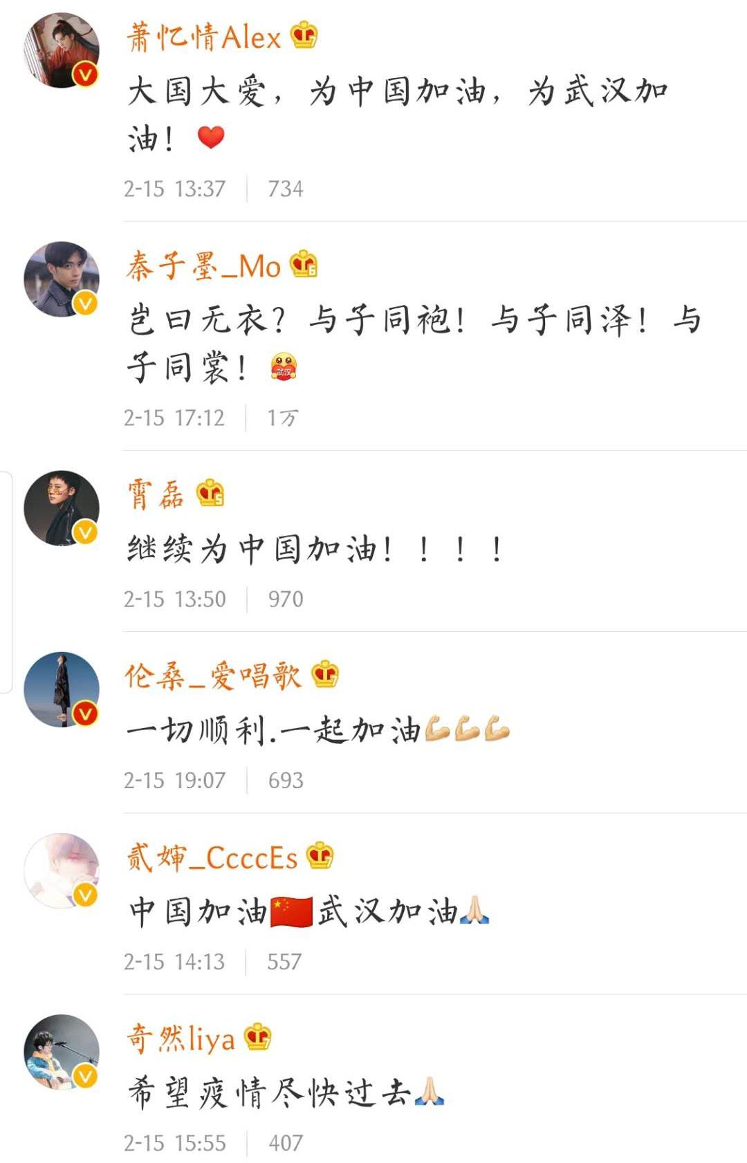 最近比较火的国风音乐人,中国十大作曲家43首经典歌曲