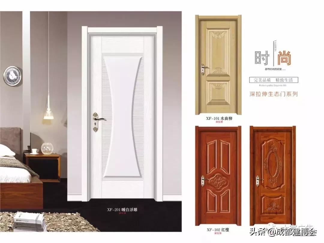 翔帆板材,翔帆面板厂