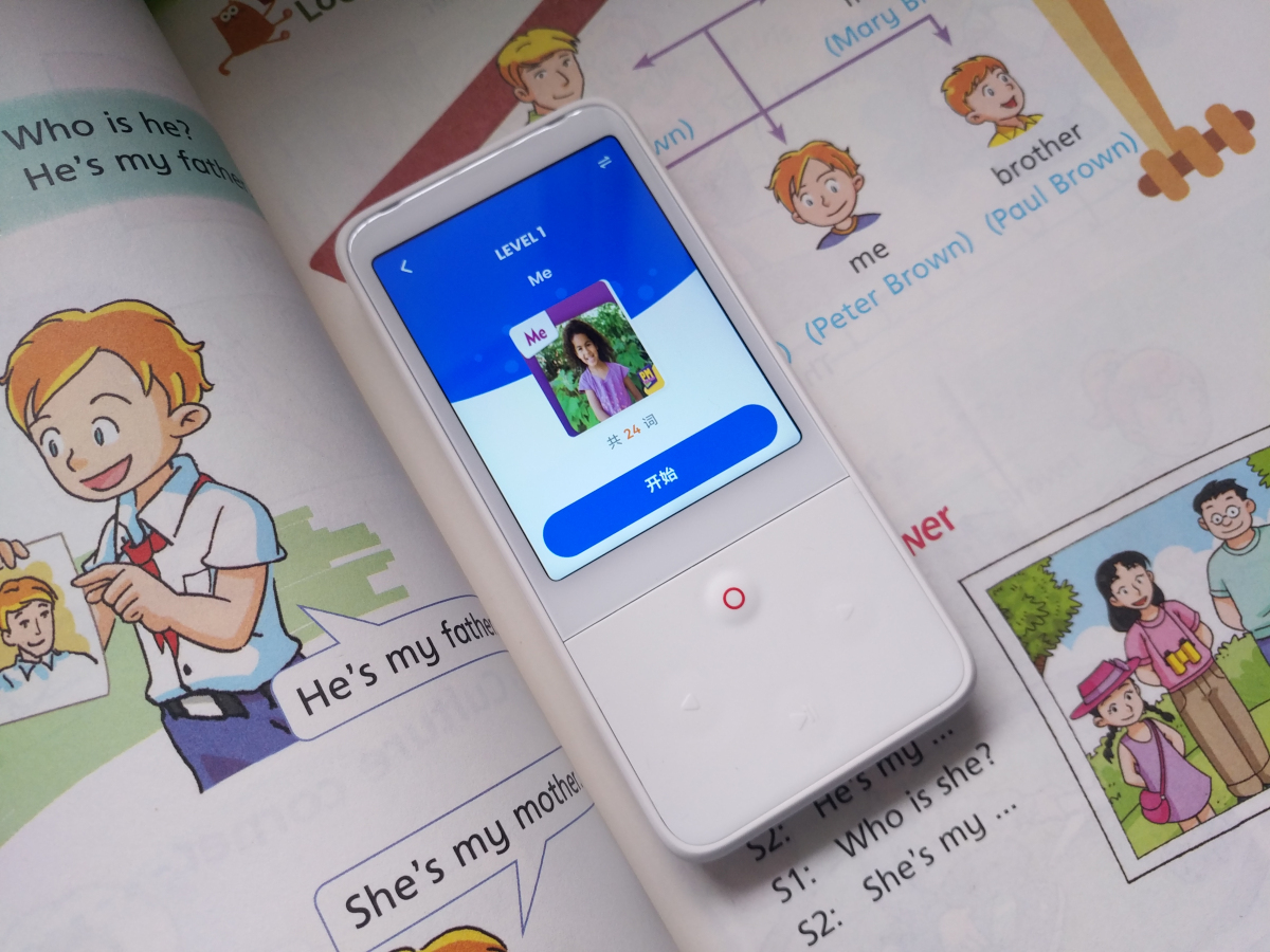 有道听力宝Pro和听力熊t6哪个好,有道英语听力宝测评