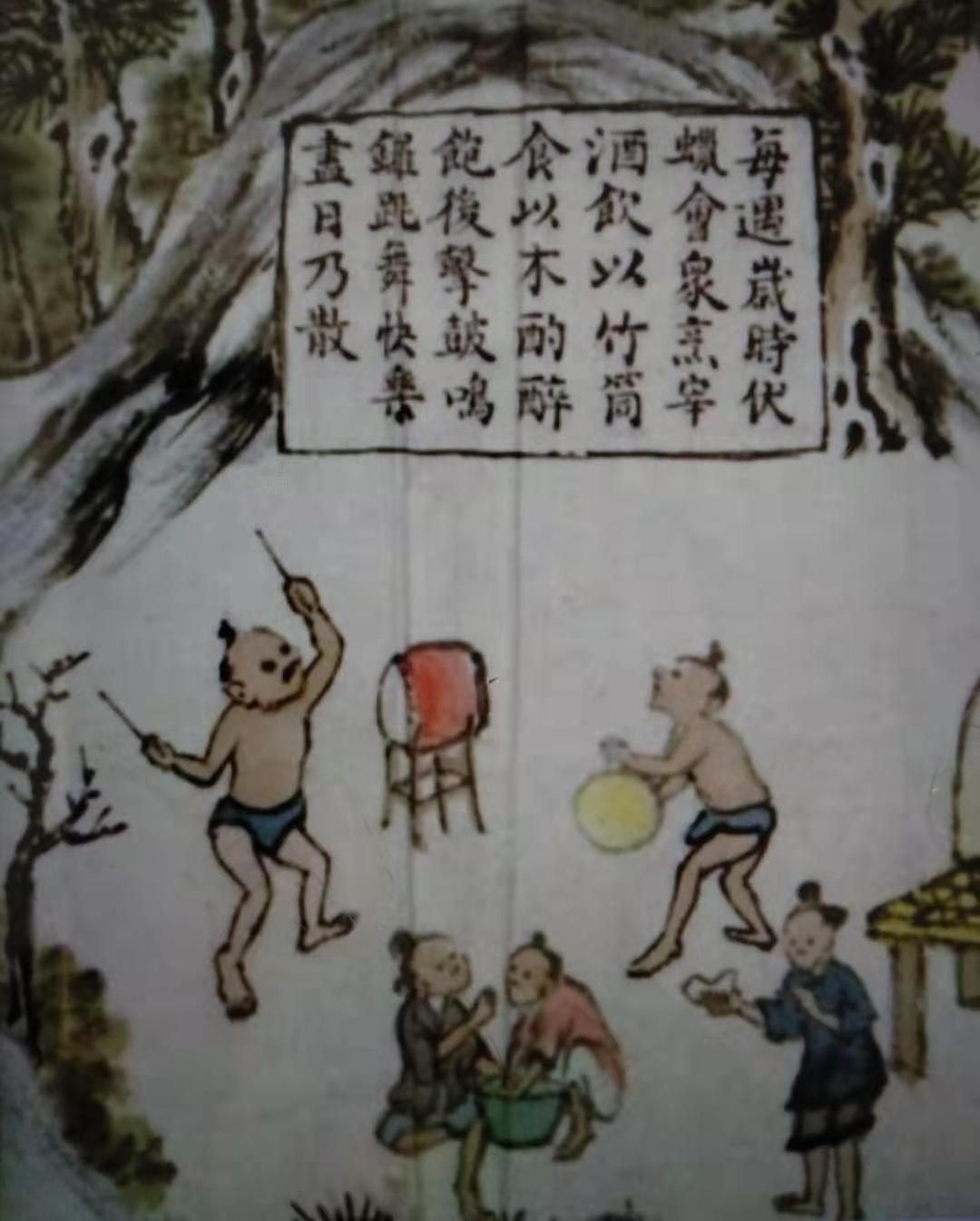 海南远古人类生活,海南古代黑历史