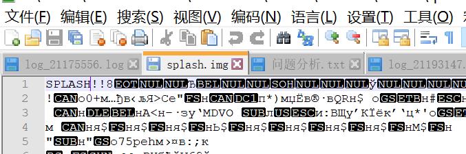 AndroidMSM8953静态开机LOGO修改无效问题