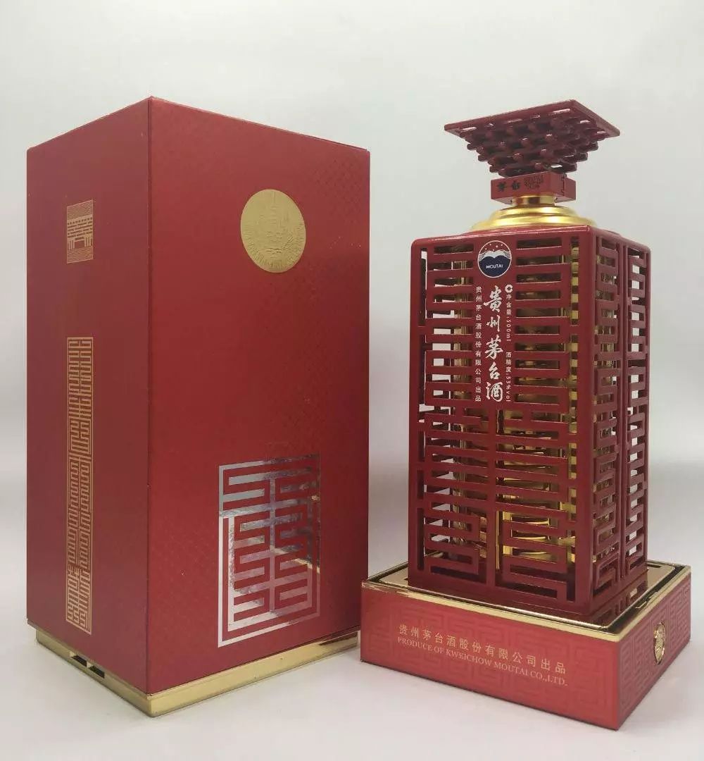 收藏版的正宗茅台酒,绝世稀有酒