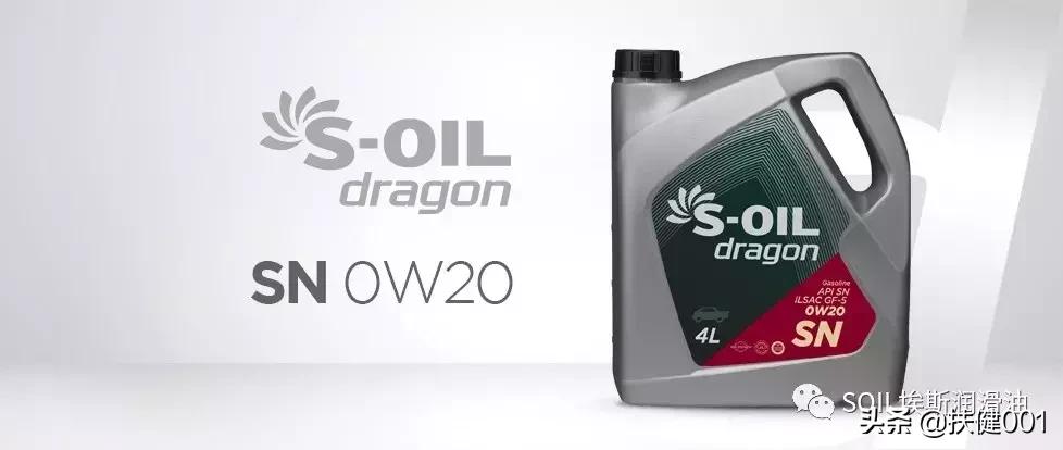 车辆你不知道的秘密,机油apisp与acea的区别