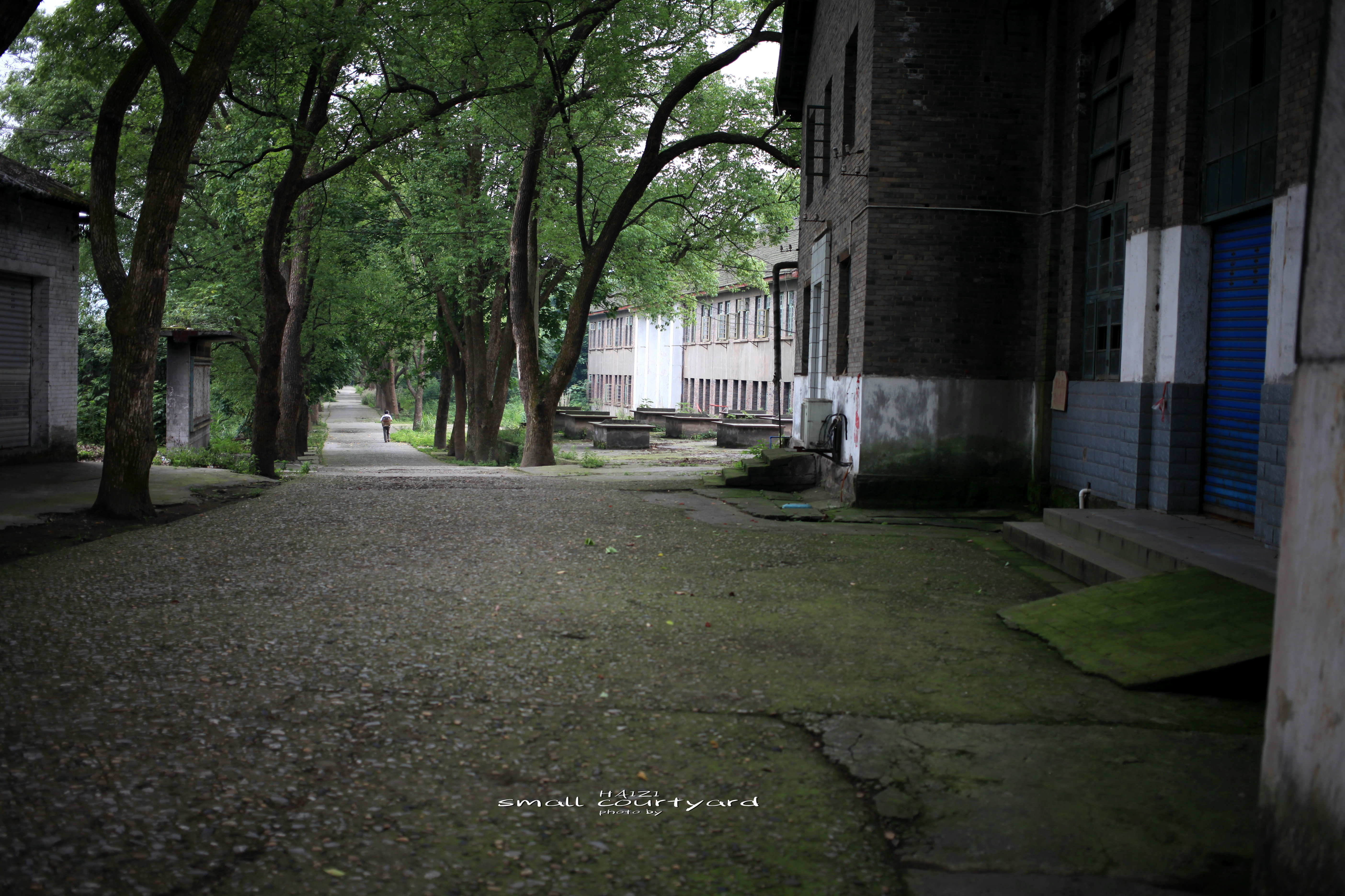 重庆市机械工业部第三设计研究院,重庆北碚三线老工厂遗址