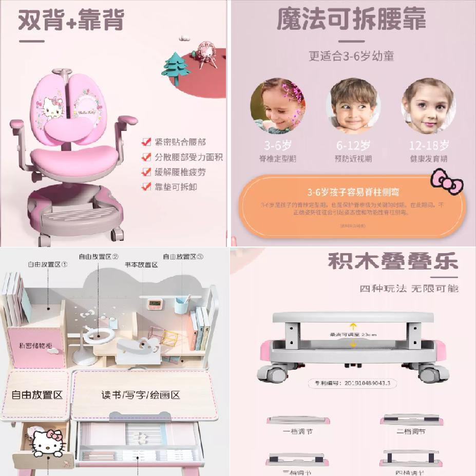 家长一定要给孩子买书桌,家长给孩子买的书桌