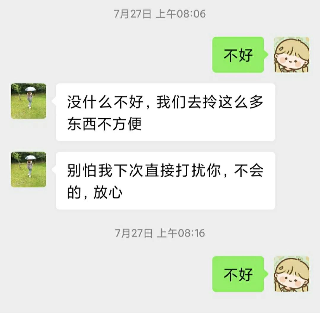 抑郁者的灵魂真面目，打造共属于我们的摇篮，等你归来，渡你回家