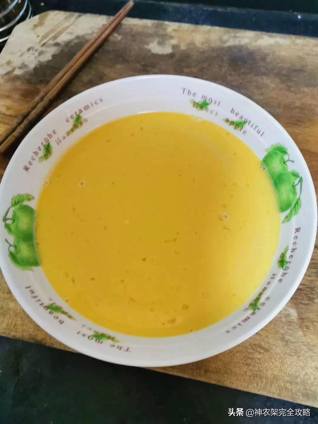 神农架前世今生,神农架祖先是谁