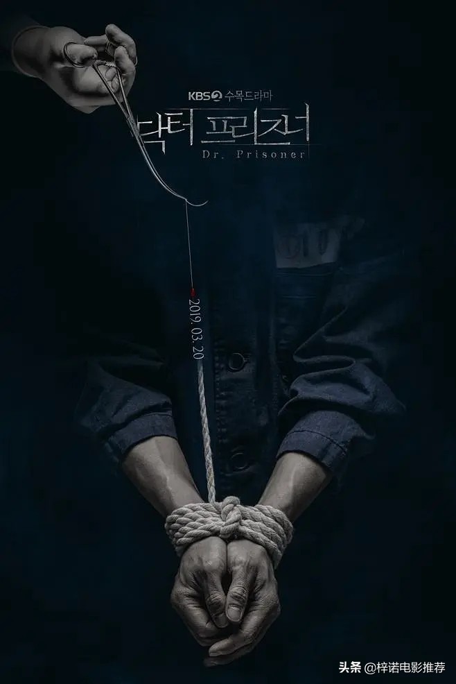 那些不像韩剧的韩剧（没有韩剧的恋爱老套路）