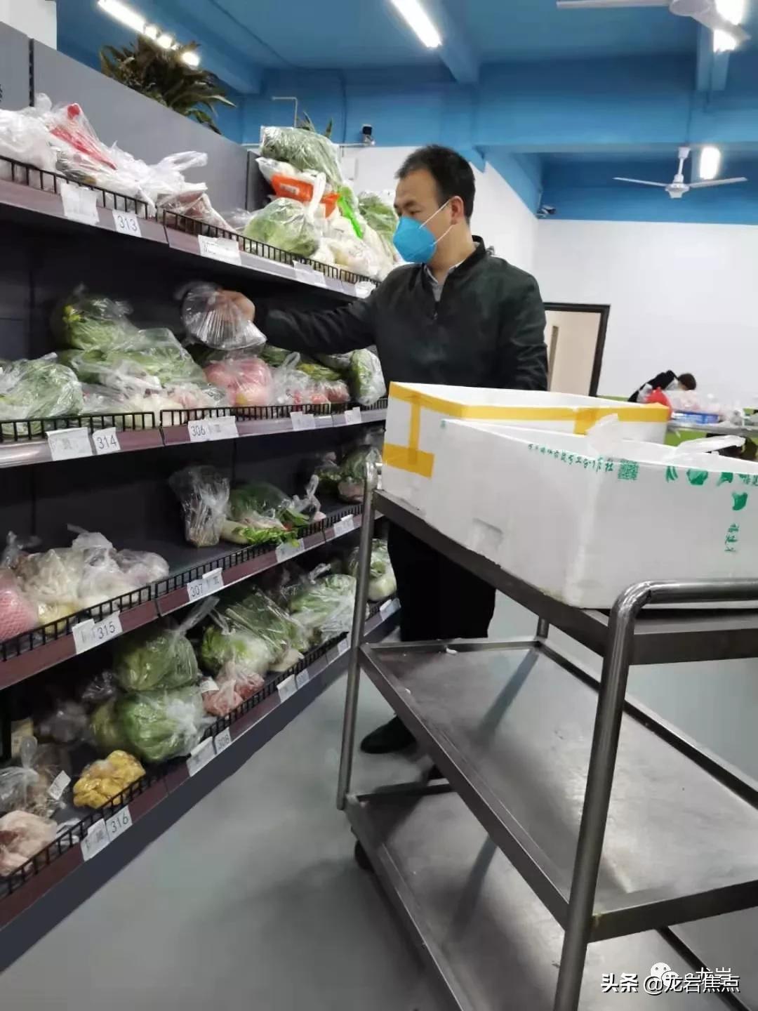 疫情期间互联网产品怎么做,疫情期间生鲜电商体验