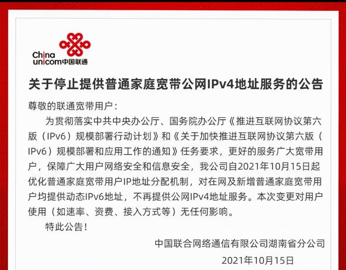 威联通301w路由器安装,威联通301w路由器测评