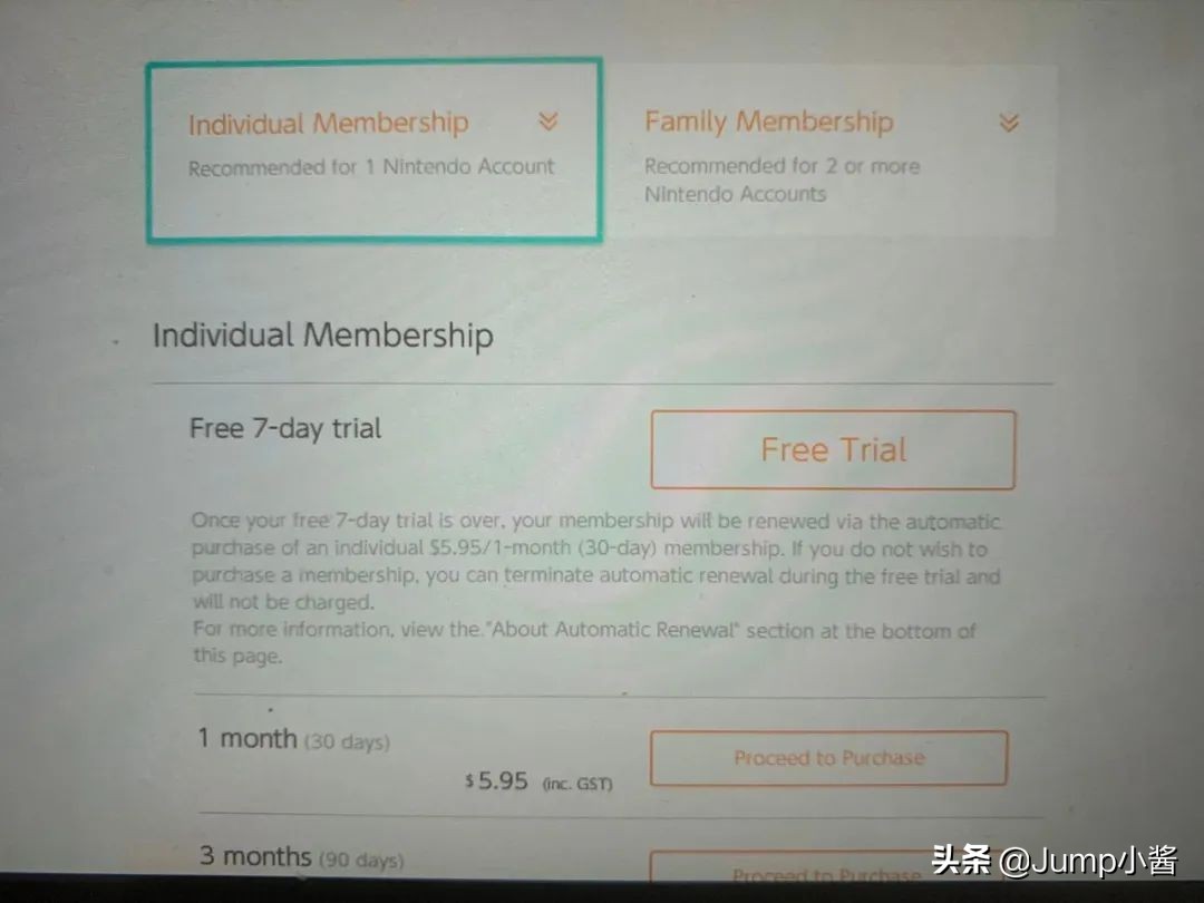 动森现在售价,动森值得入手吗