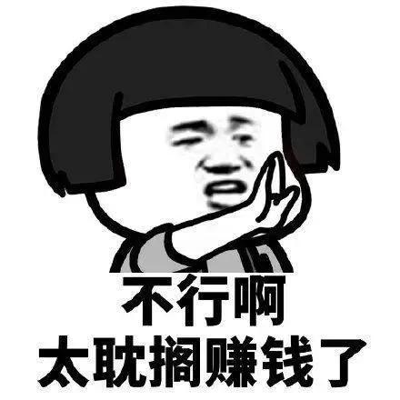 做一个有梦想的咸鱼,咸鱼也要有自己的梦想