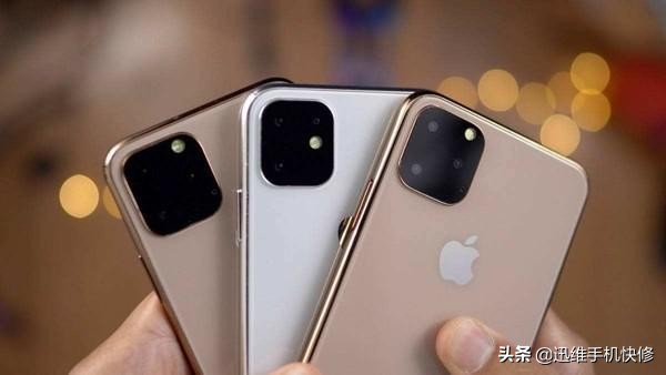 iphone8无服务维修费用,iphone8手机无服务
