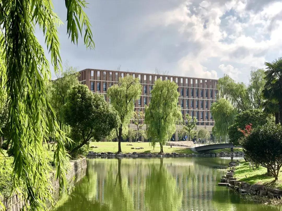 权威发布丨2020年宁波大学硕士研究生招生章程