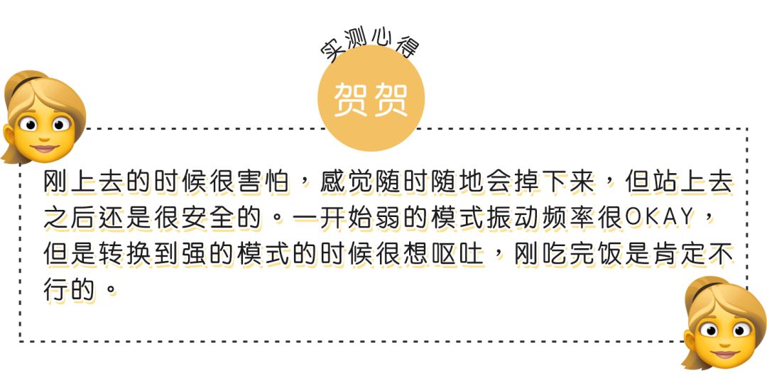 懒人腰部减肥神器减肚子,腰围快速瘦6厘米