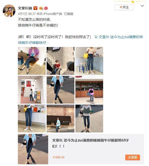 淘宝电商女装店铺运营方案,淘宝女装爆款打造运营思路