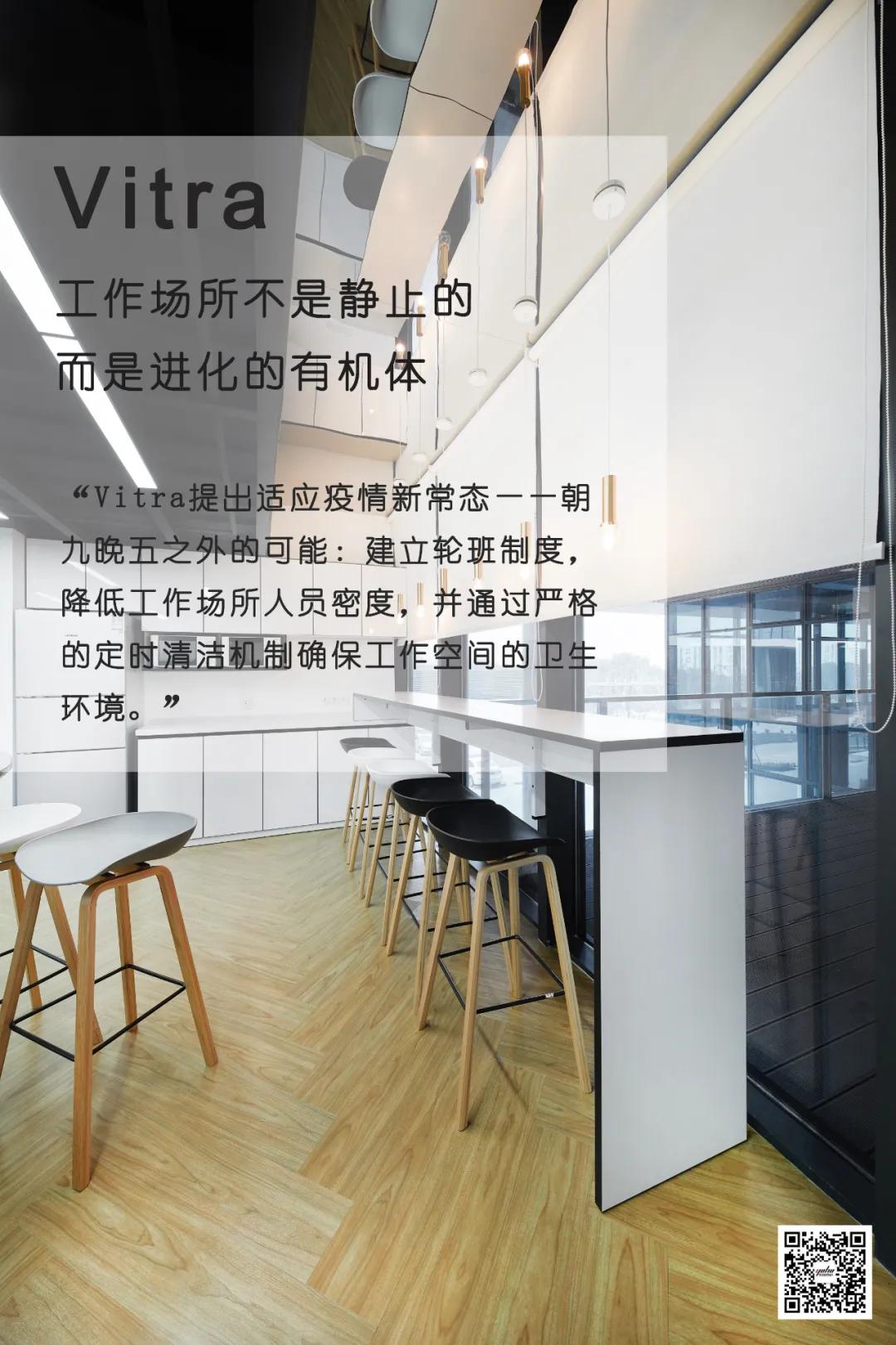 多元、灵活、跨时空...这9种景象，实现“办公自由”并不难