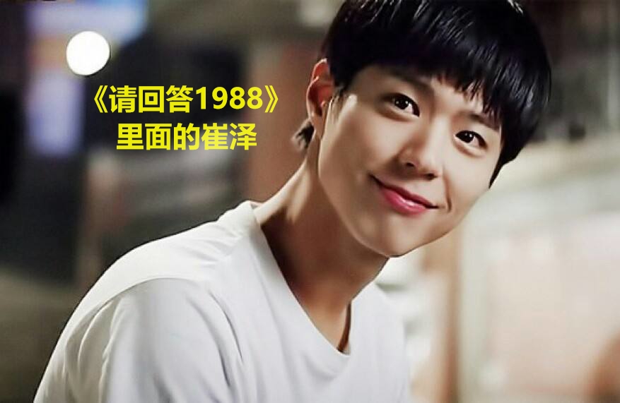 doinb喜欢uzi吗,lpldoinb激动人心的时刻